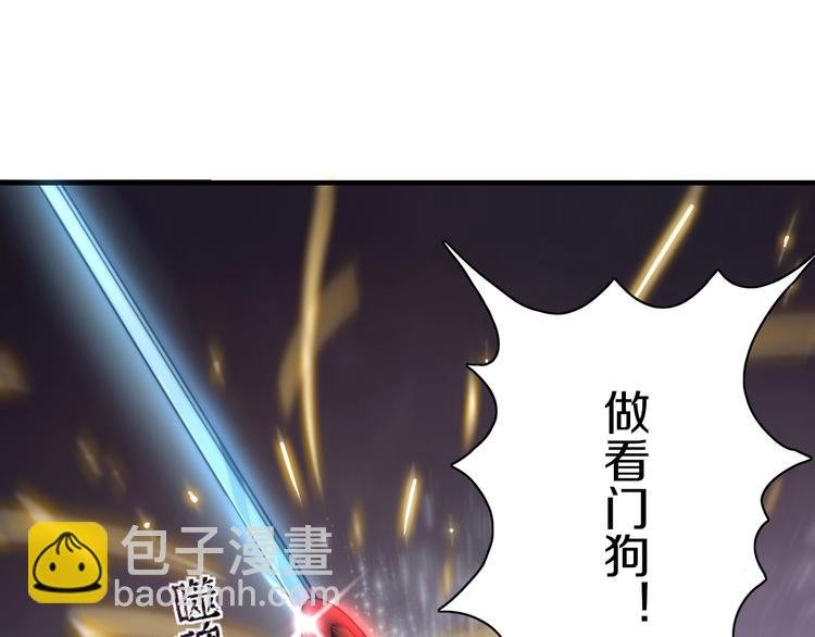 第6话 血战