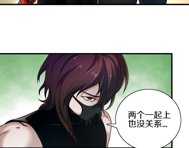 第6话 血战