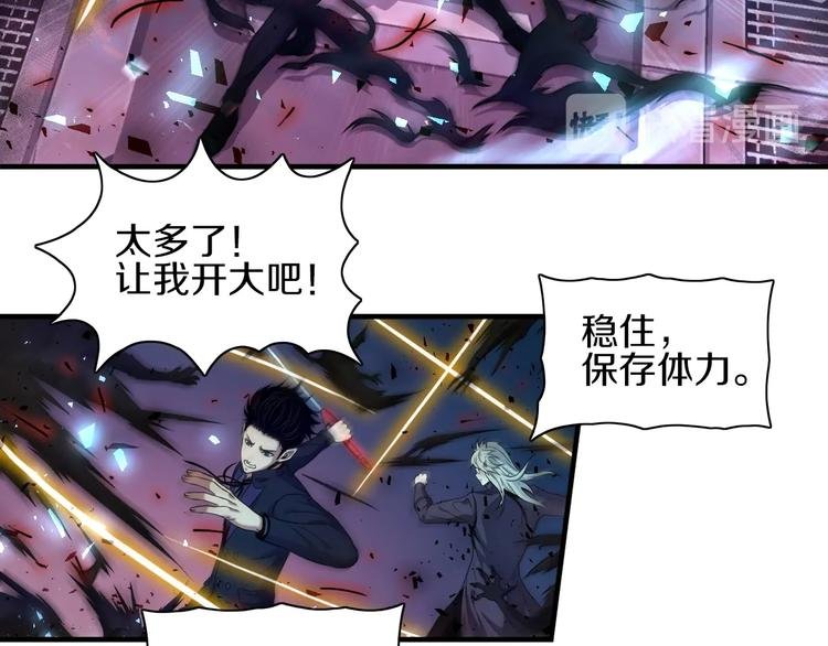 第6话 血战