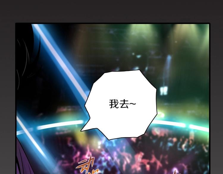 第5话 大战前夜