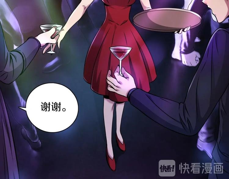 第5话 大战前夜