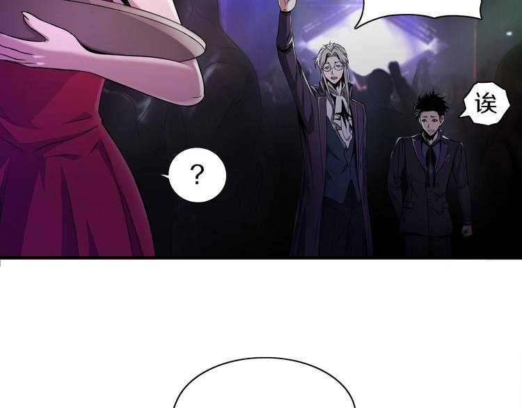 第5话 大战前夜