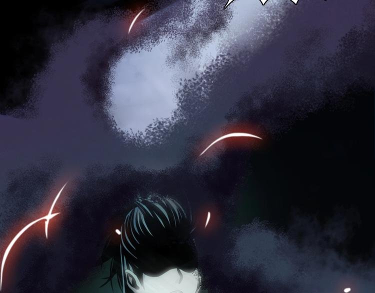 第4话 陷阱和算计