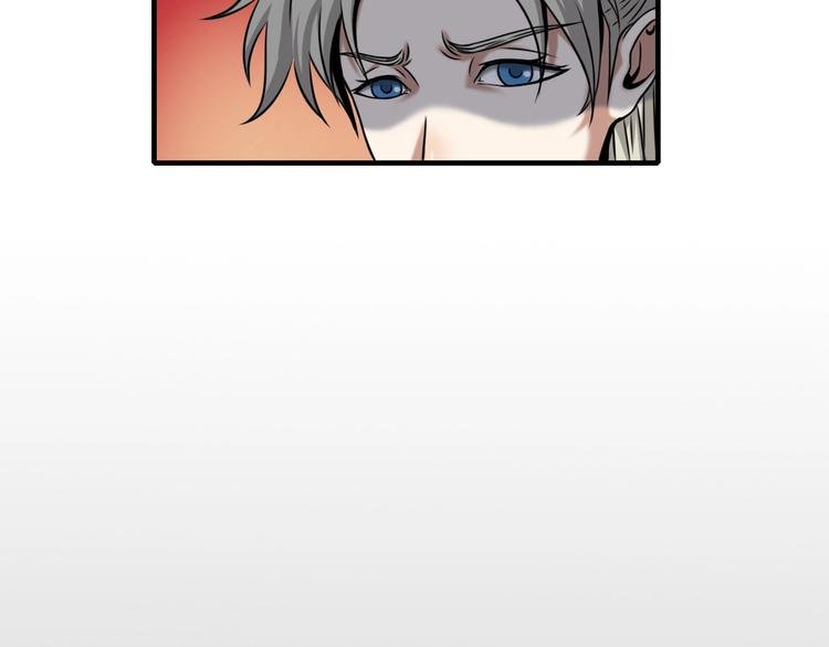 第4话 陷阱和算计