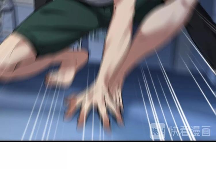 第3话 血脉觉醒