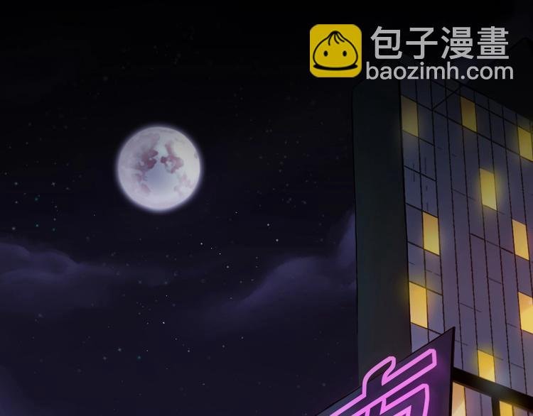 第1话 今晚加入狩猎！