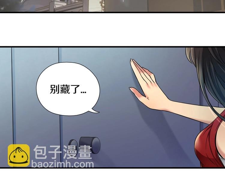 第1话 今晚加入狩猎！