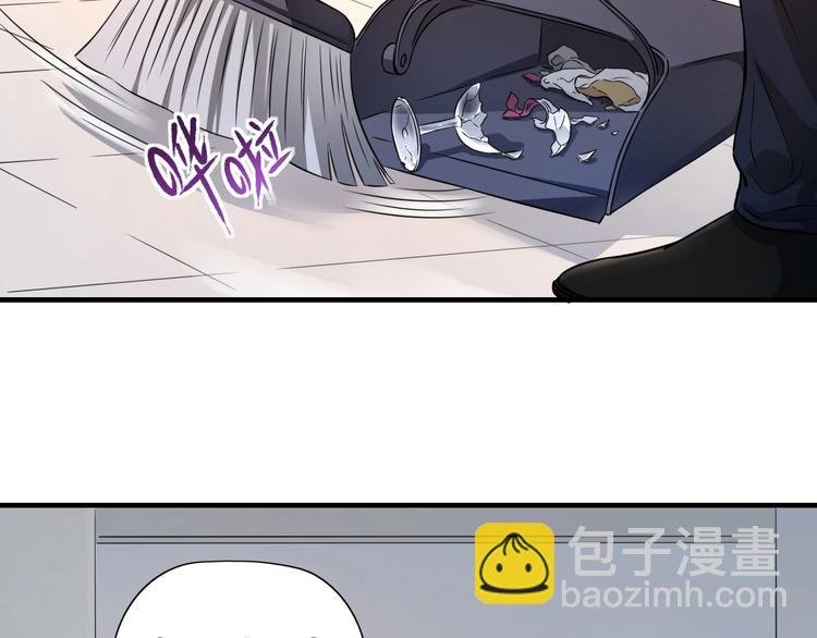 第1话 今晚加入狩猎！