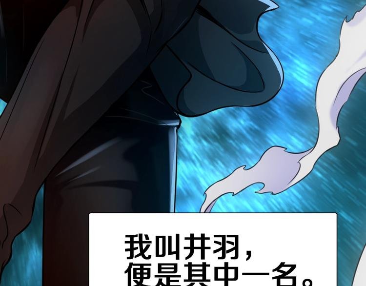 序章：吸血鬼猎人今日登场！