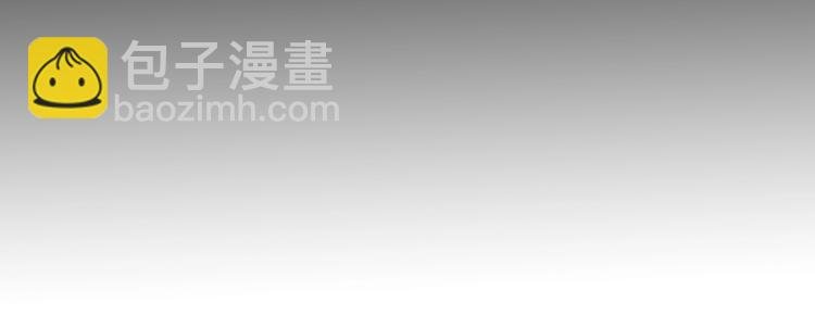 序章：吸血鬼猎人今日登场！