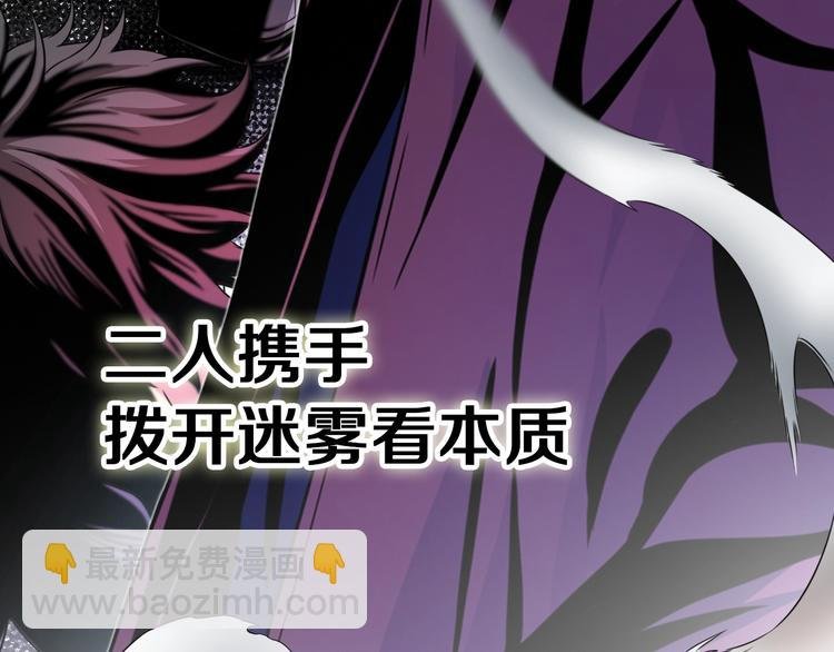 序章：吸血鬼猎人今日登场！
