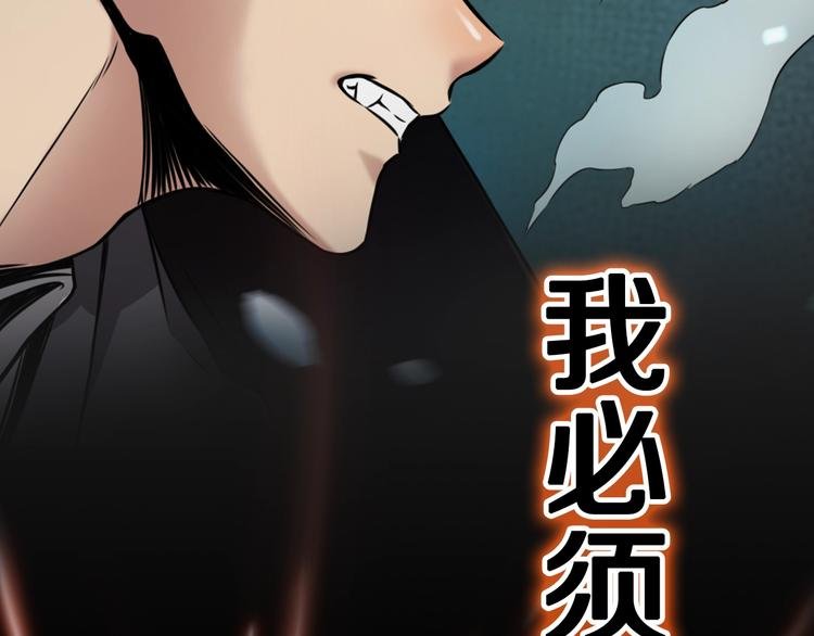 序章：吸血鬼猎人今日登场！
