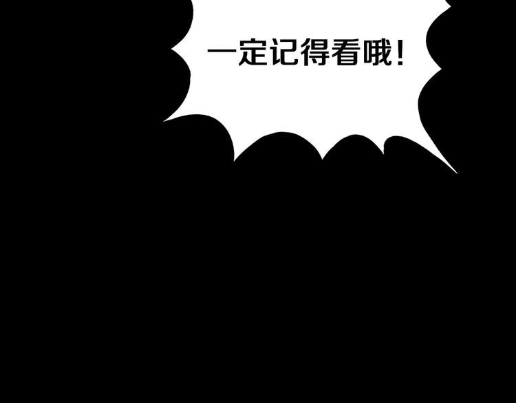 序章：吸血鬼猎人今日登场！