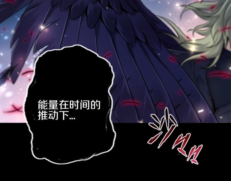 第17话 尾声