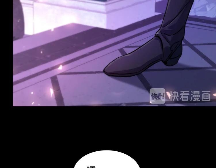 第17话 尾声