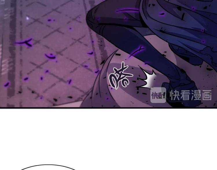 第17话 尾声