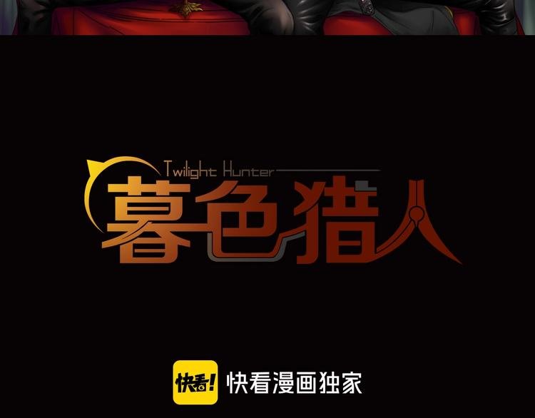 第16话 不止是救兵！