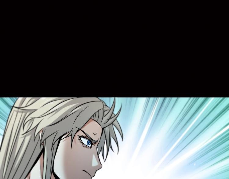 第16话 不止是救兵！