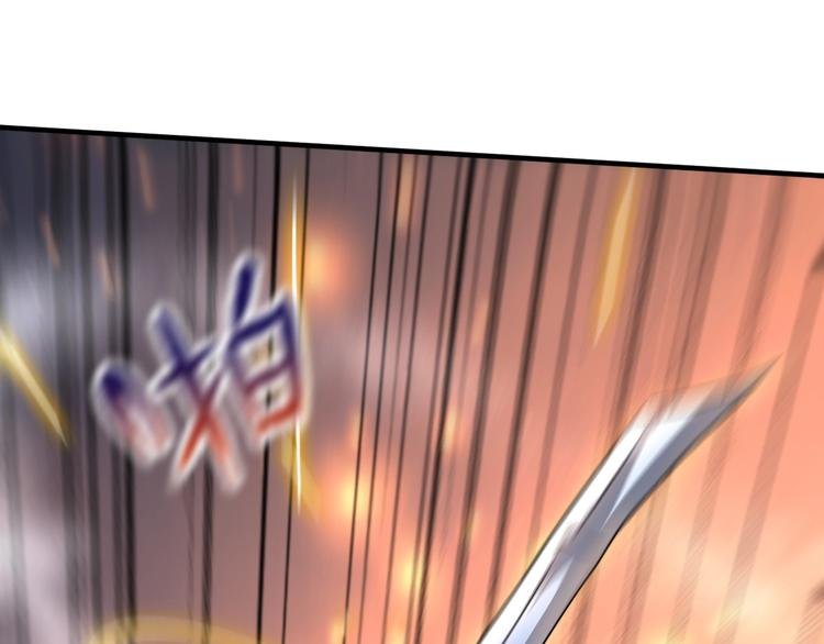 第16话 不止是救兵！