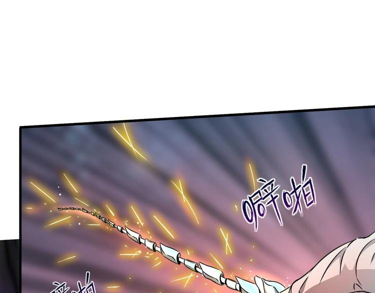 第16话 不止是救兵！