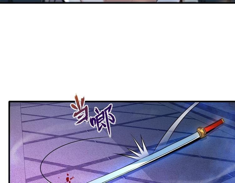 第15话 难道是救兵？