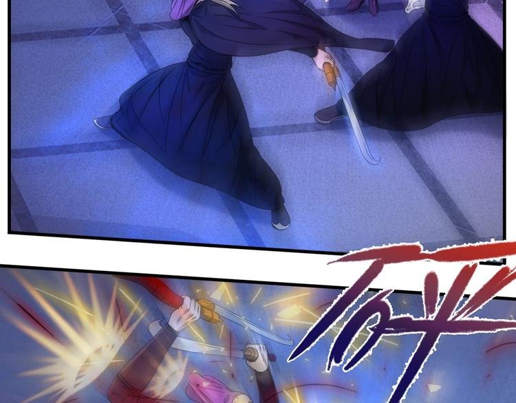 第14话 似曾相识