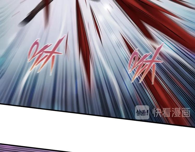 第13话 血脉爆发