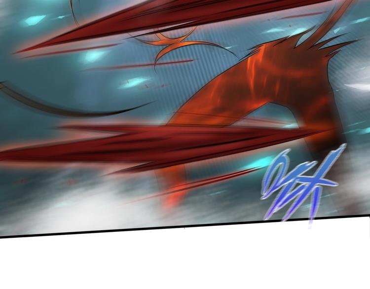 第13话 血脉爆发