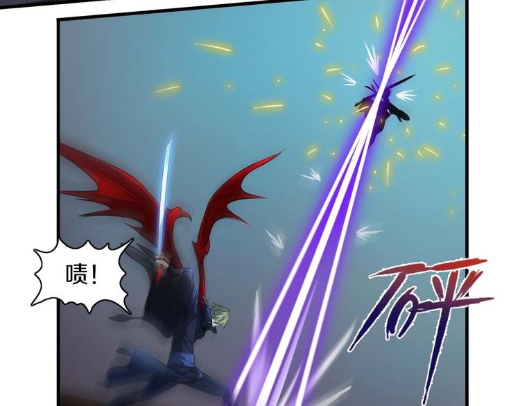 第11话 血族长老