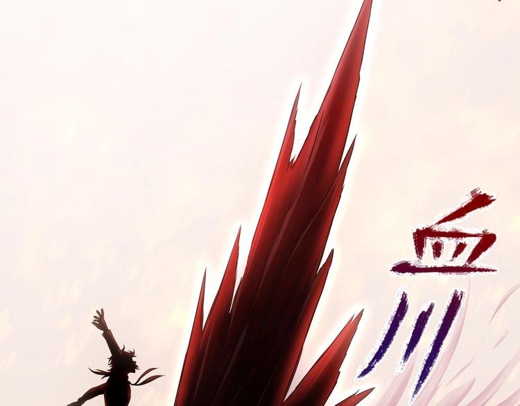 第10话 意料之中