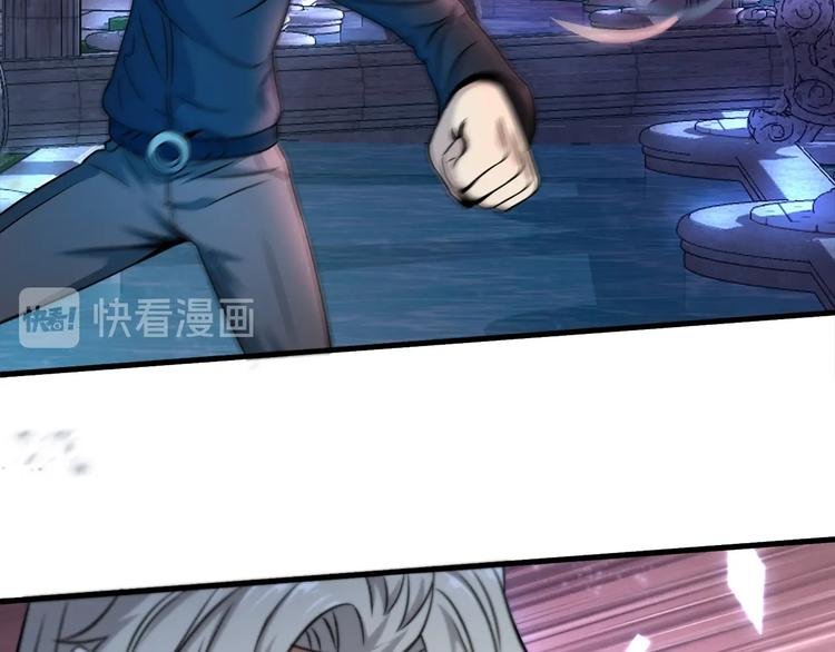 第10话 意料之中
