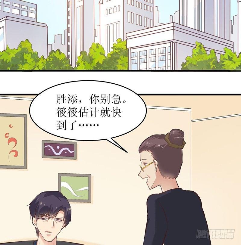 不要对我这么好