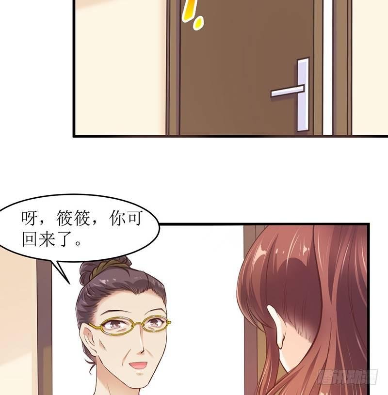 不要对我这么好