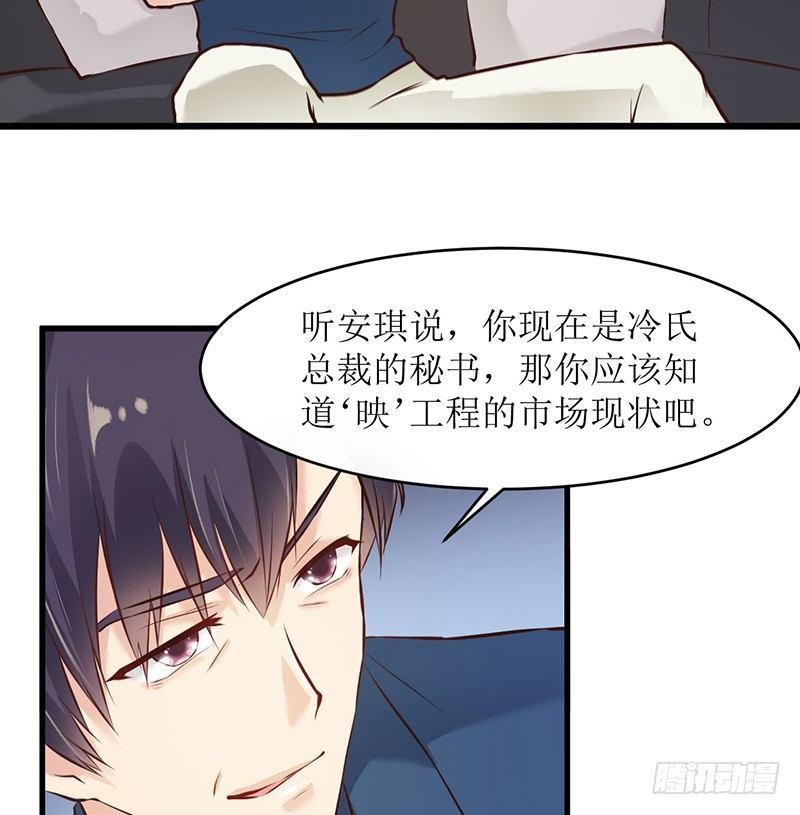不要对我这么好