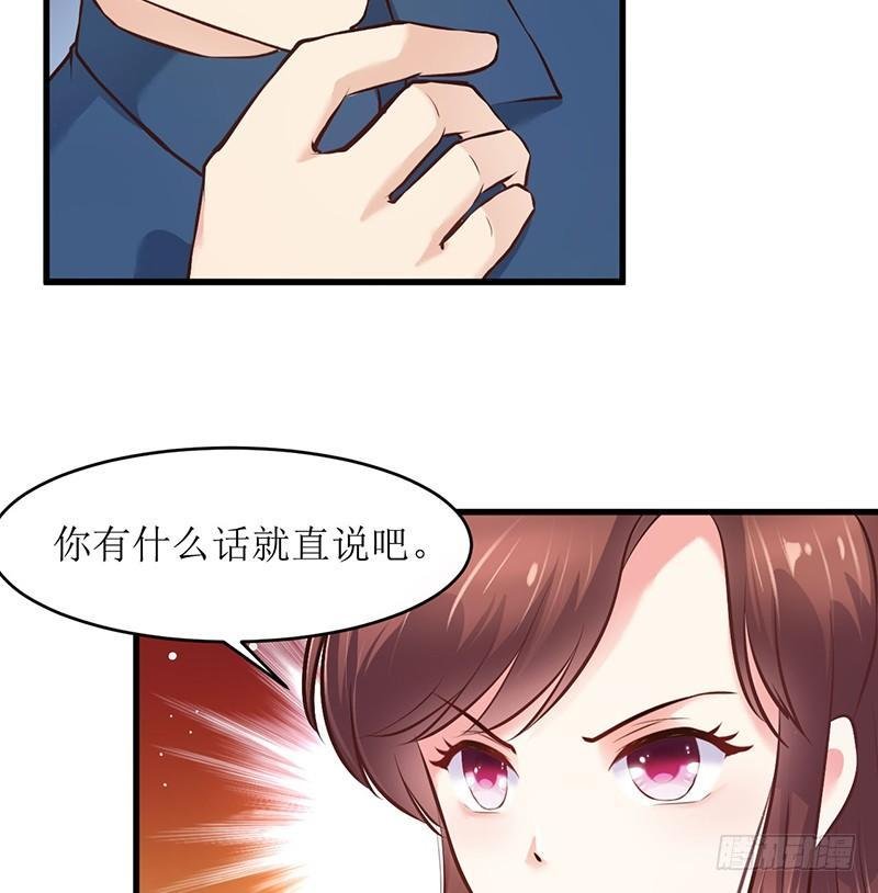 不要对我这么好