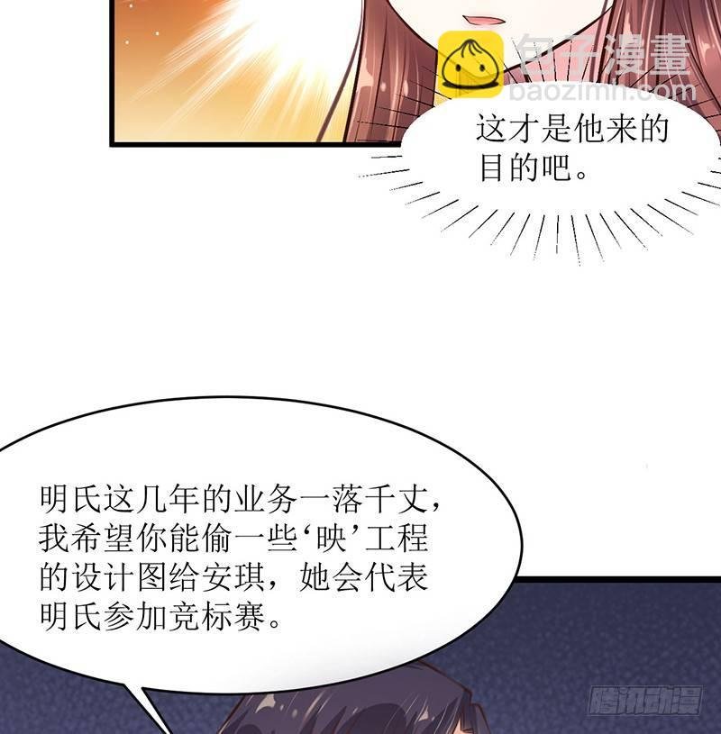 不要对我这么好