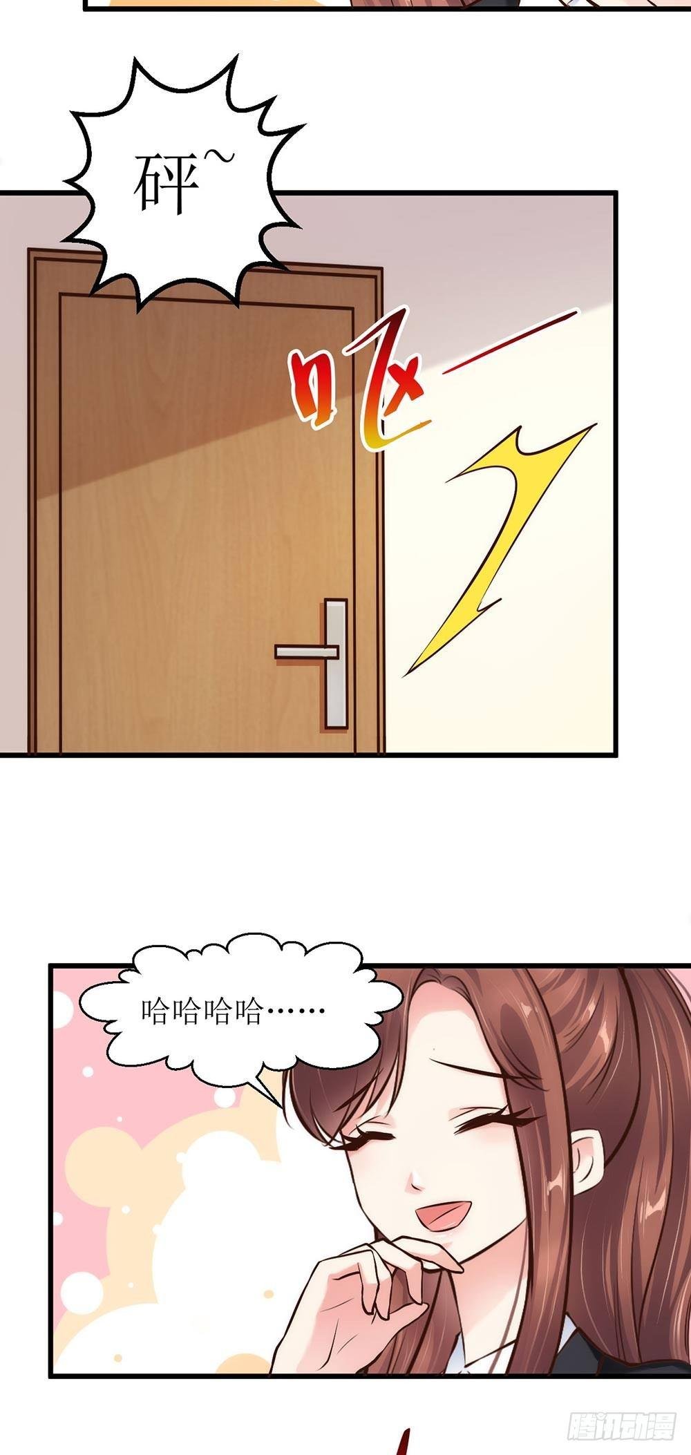 我有妈妈啦
