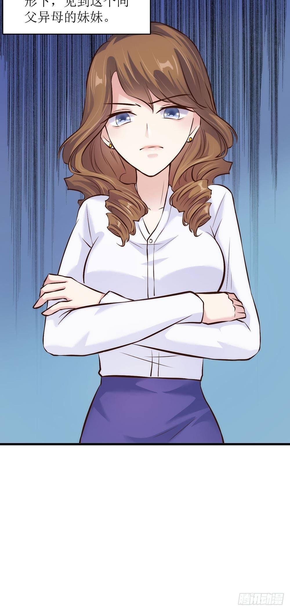 我有妈妈啦