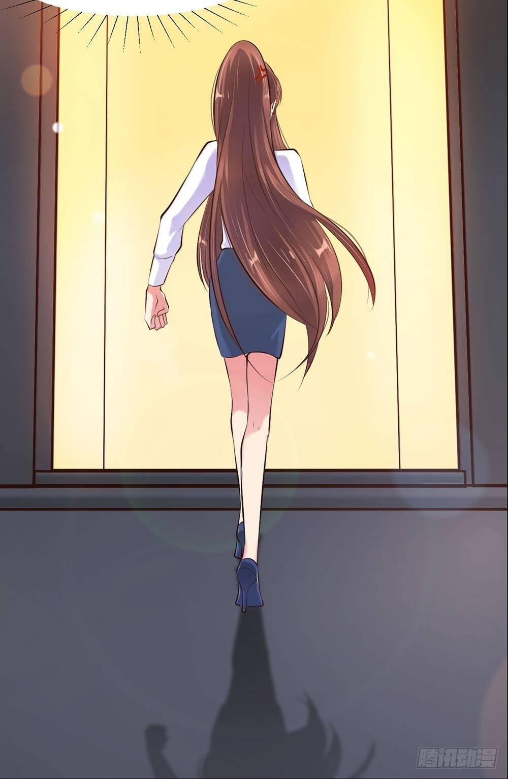 老板不见了