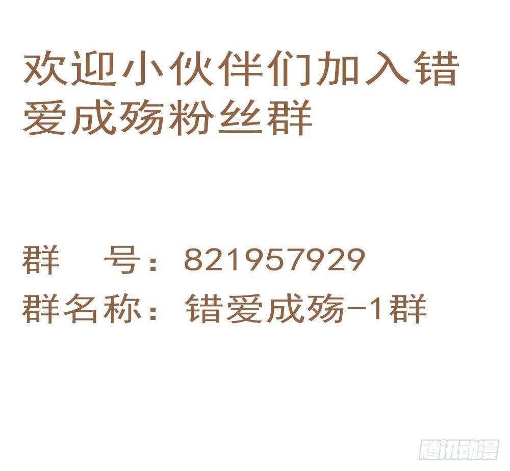 老板不见了