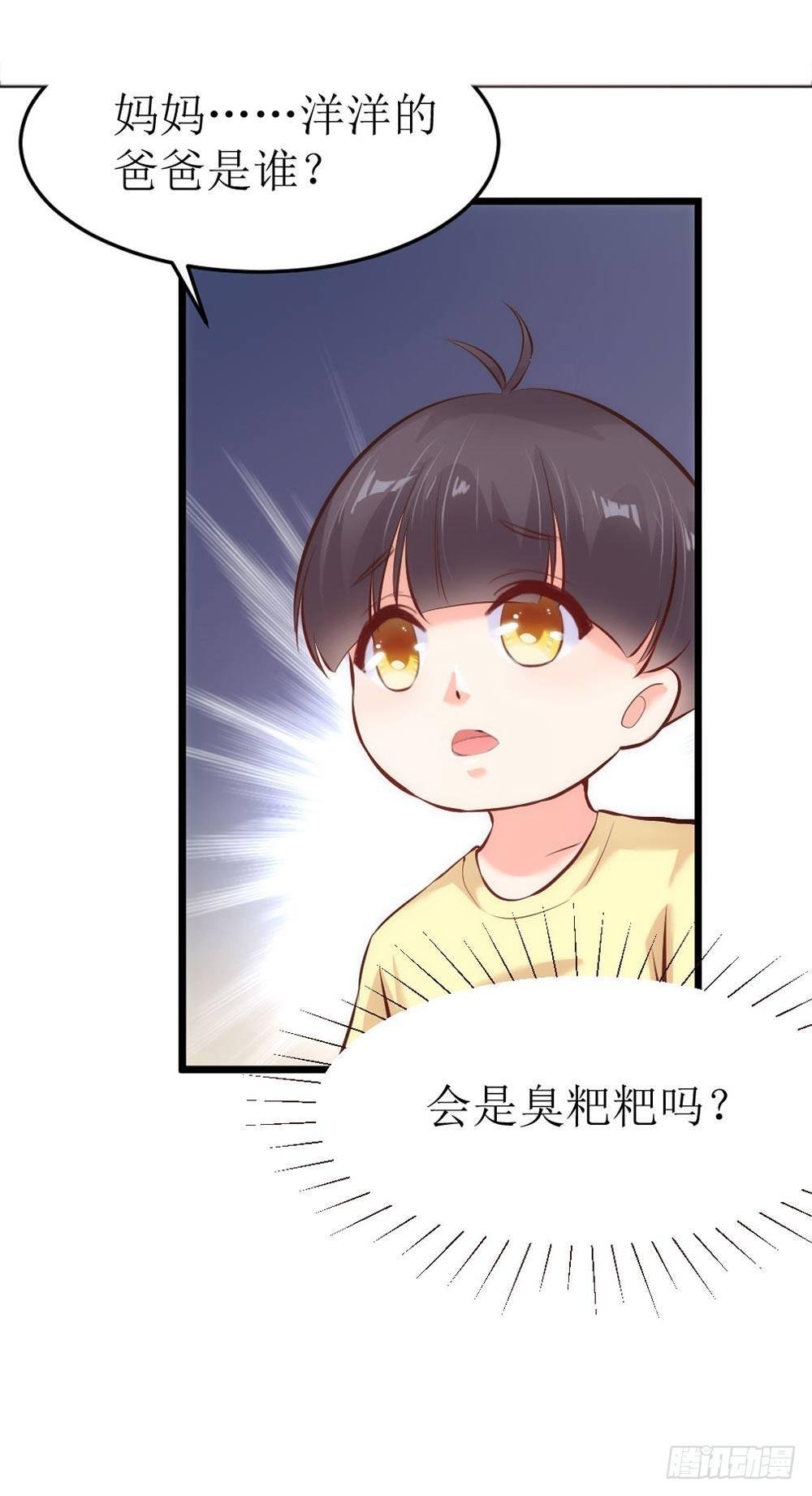 中秋快乐!