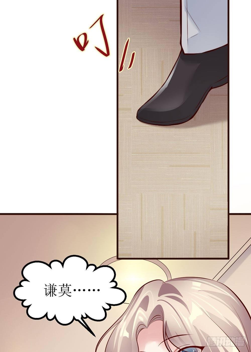 艰难的秘书路