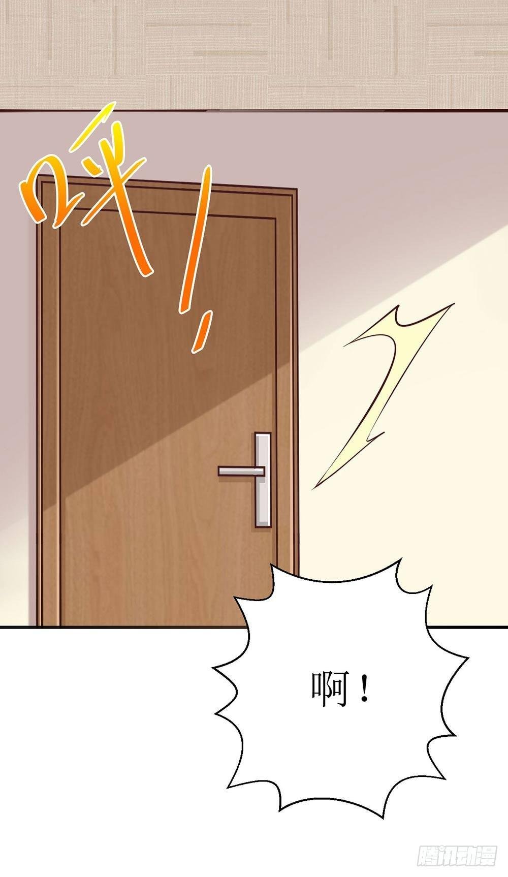 艰难的秘书路