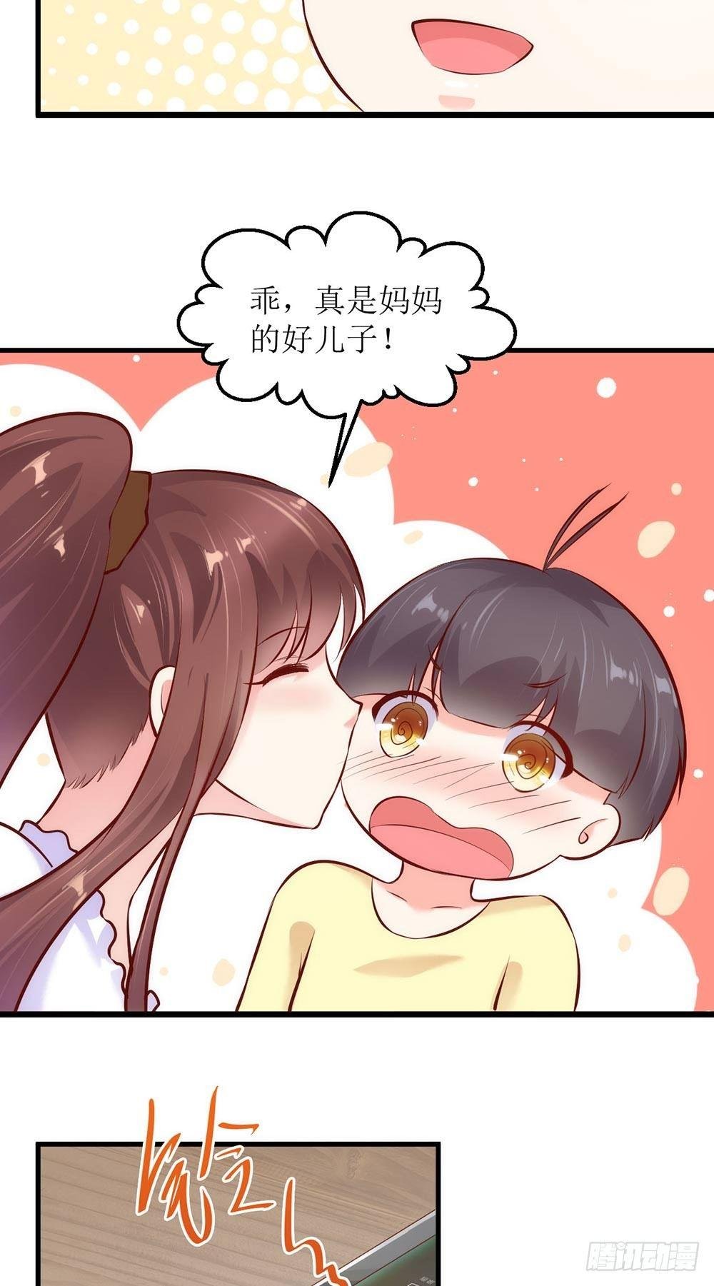 专属秘书？