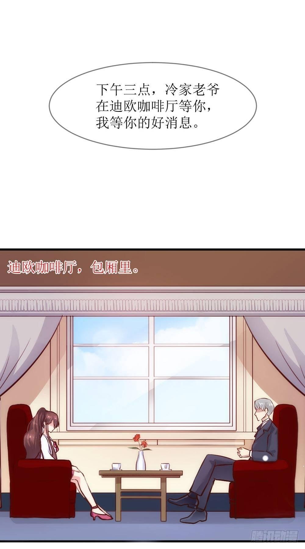 专属秘书？