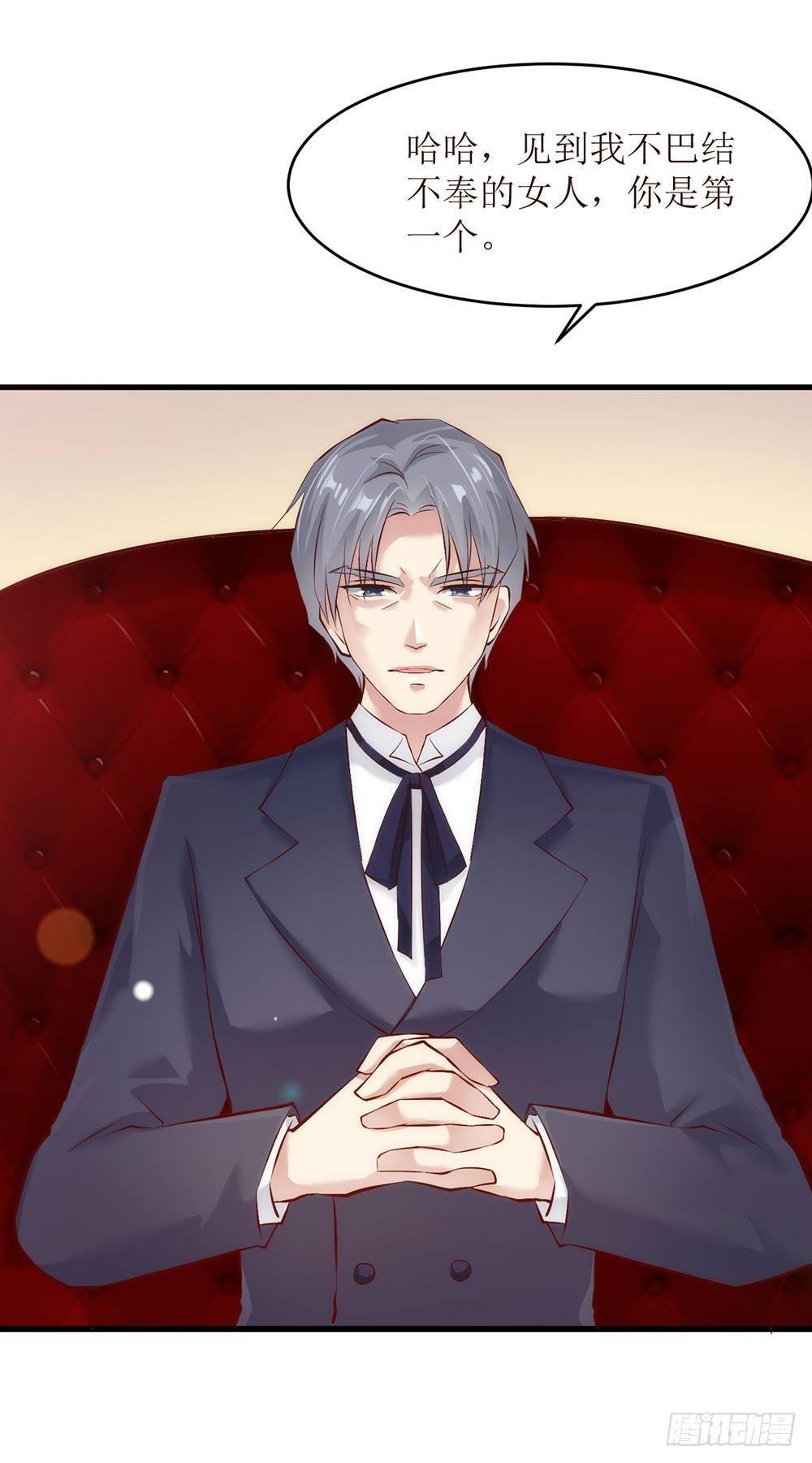 专属秘书？