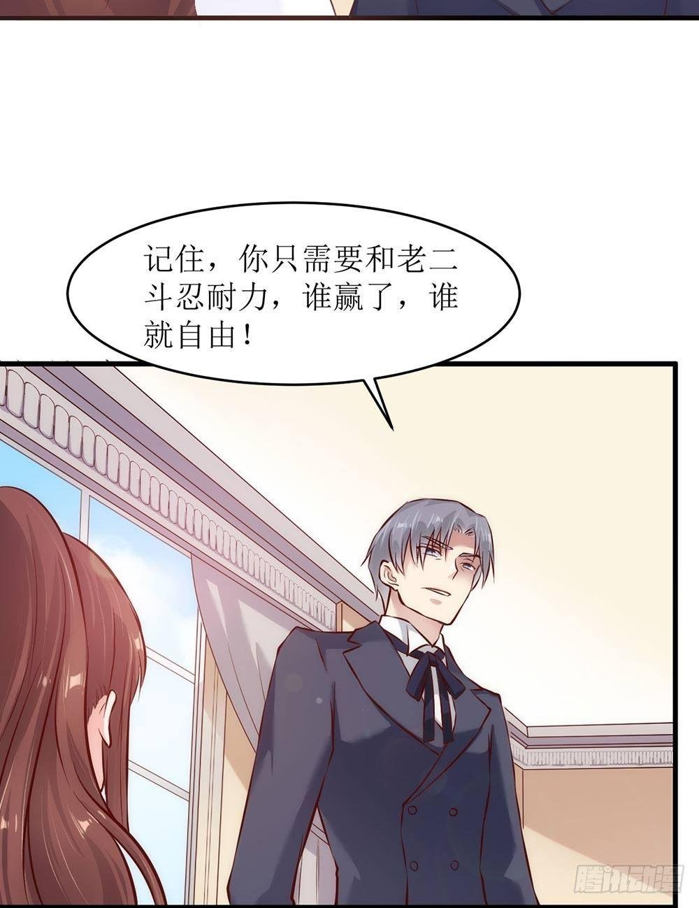 专属秘书？