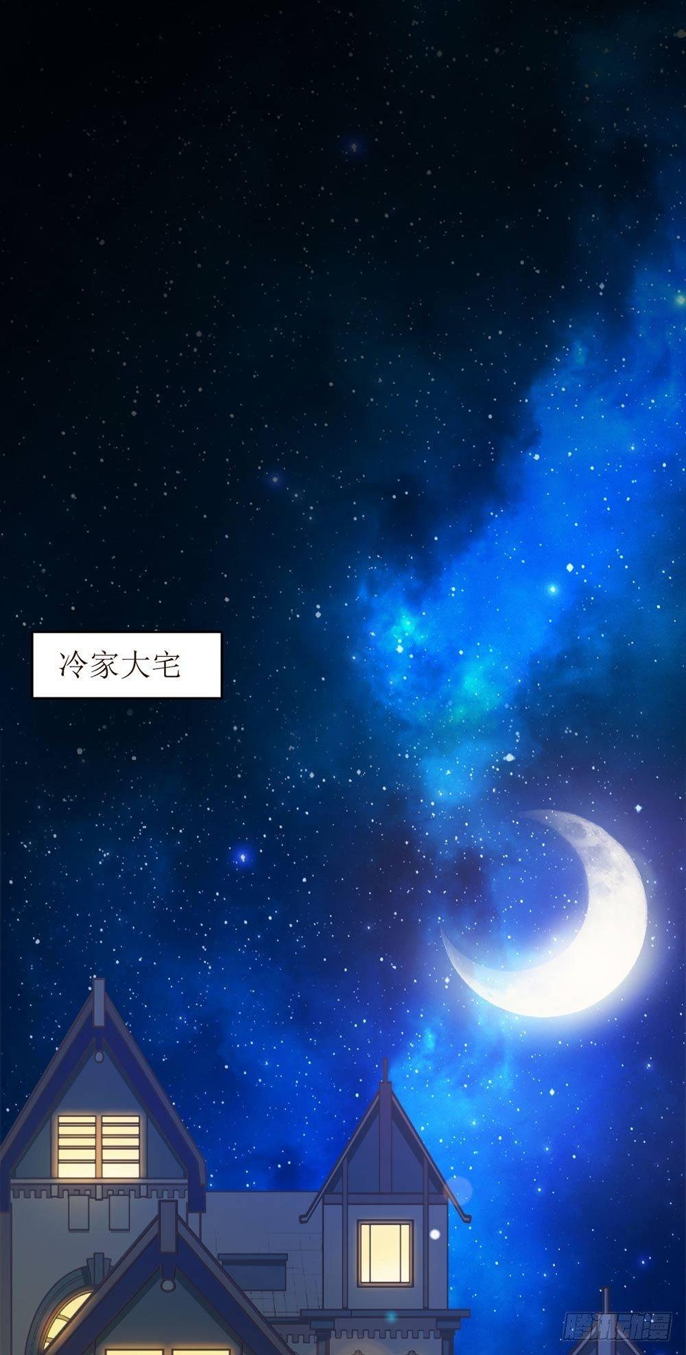 洋洋？程程？