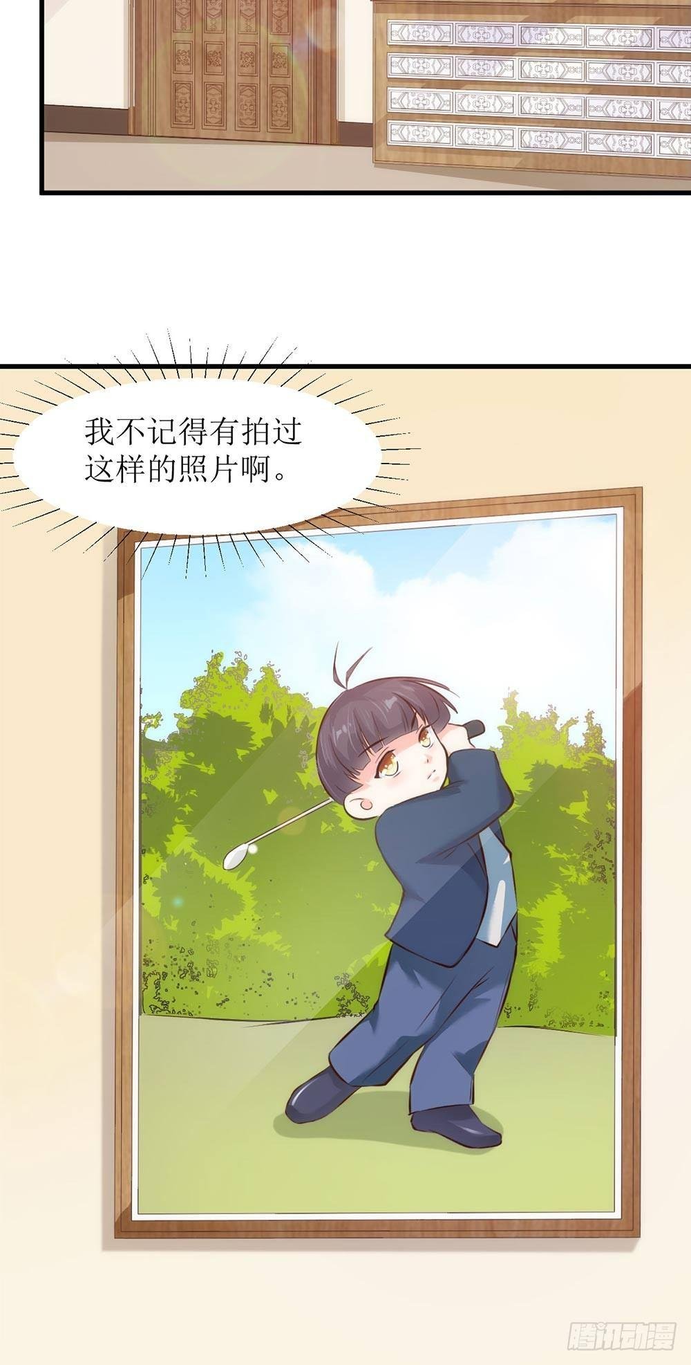 洋洋？程程？