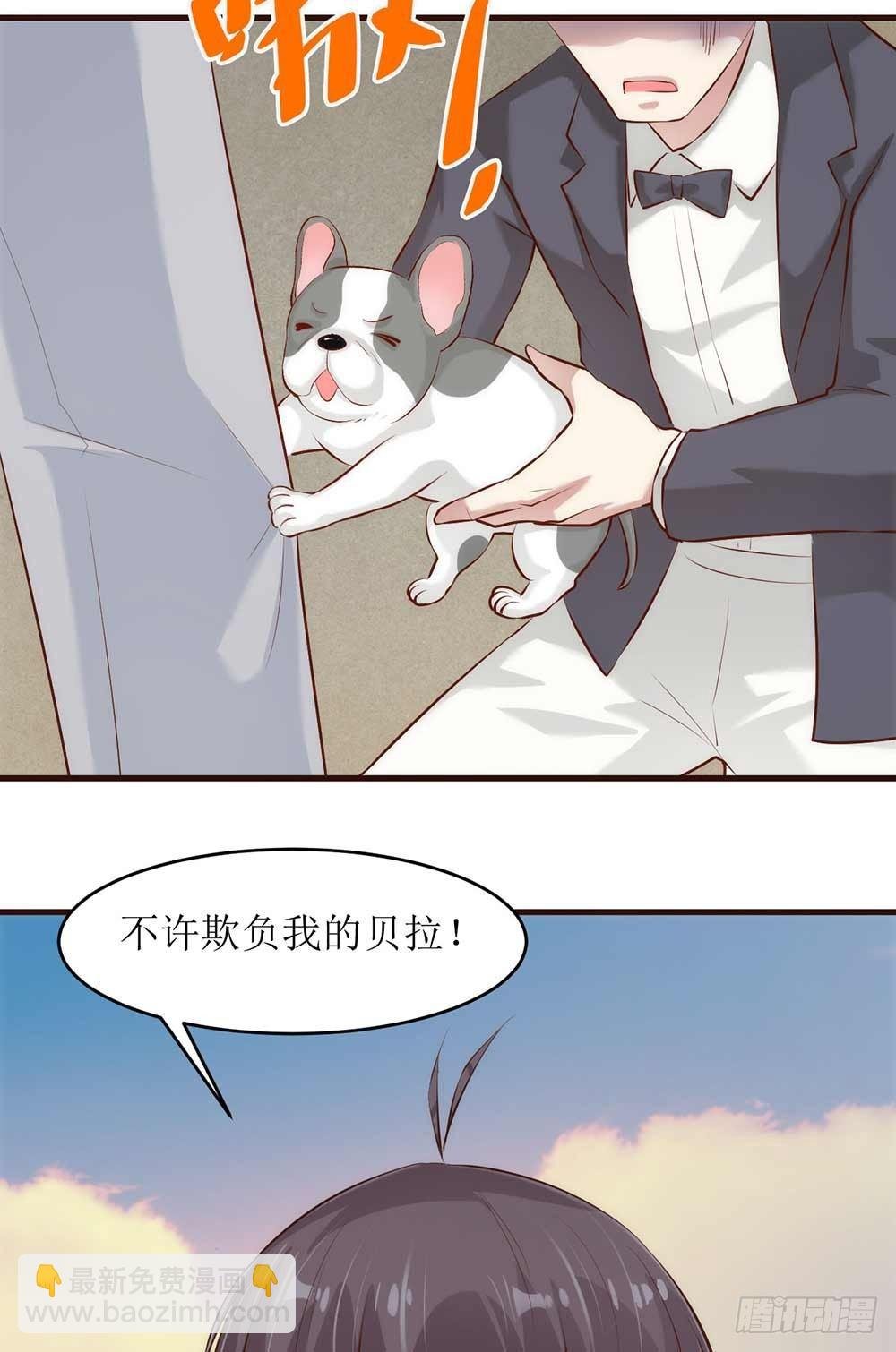 阴差阳错